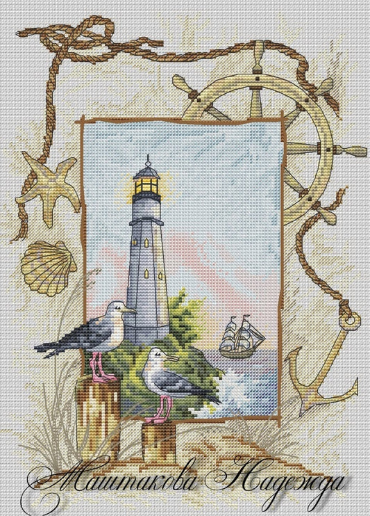 Sea Sampler Cross Stitch Pattern PDF Instant Download