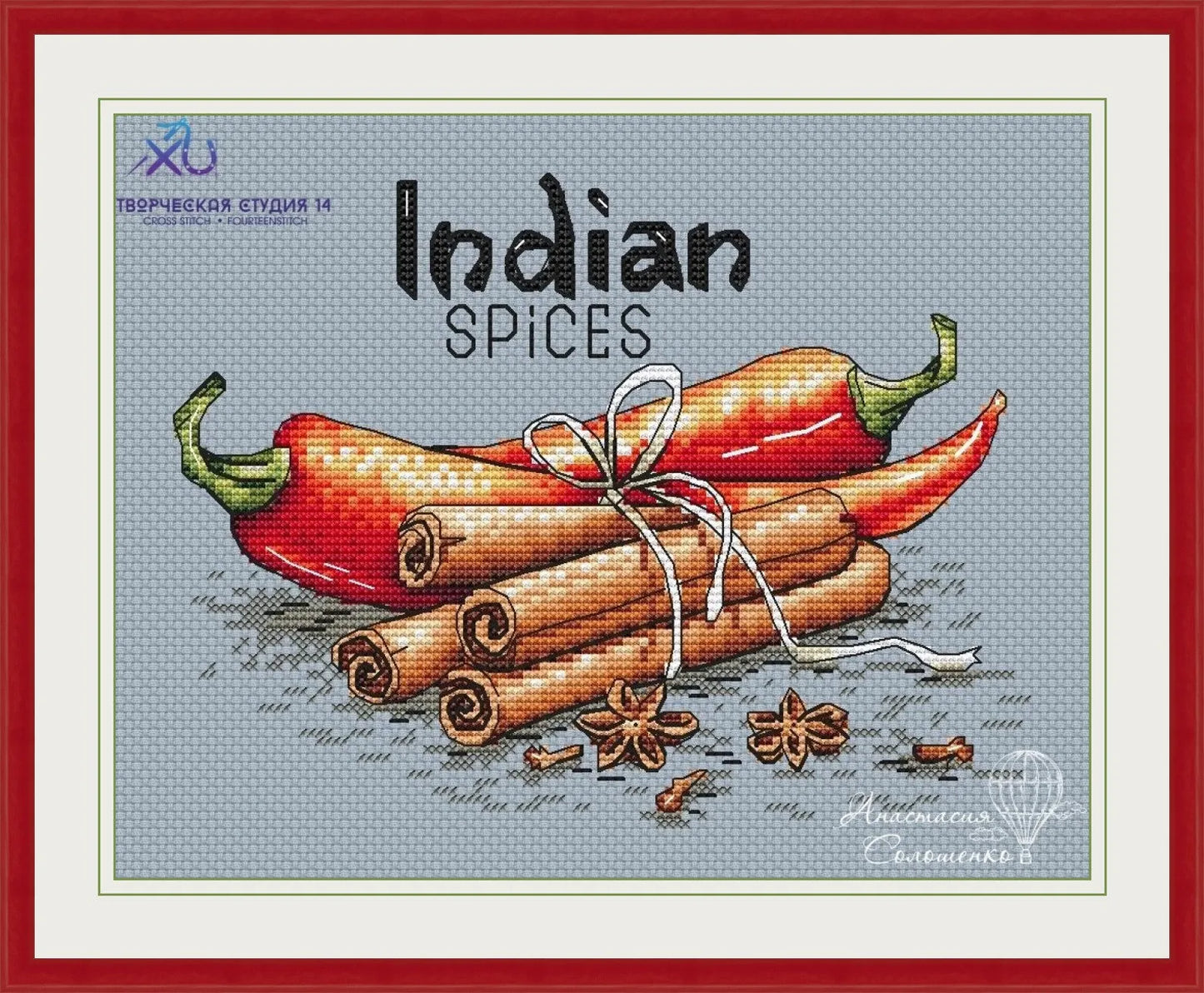 Cross-stitch scheme Spices of India Embroidery pattern PDF