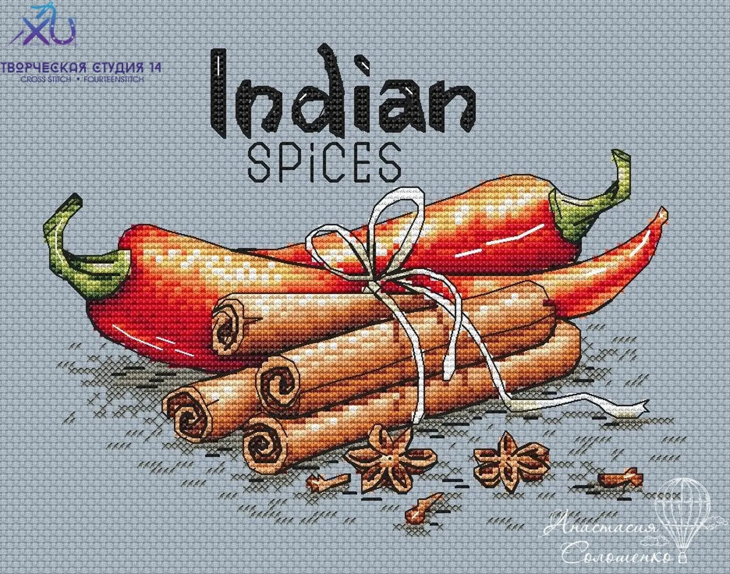 Cross-stitch scheme Spices of India Embroidery pattern PDF