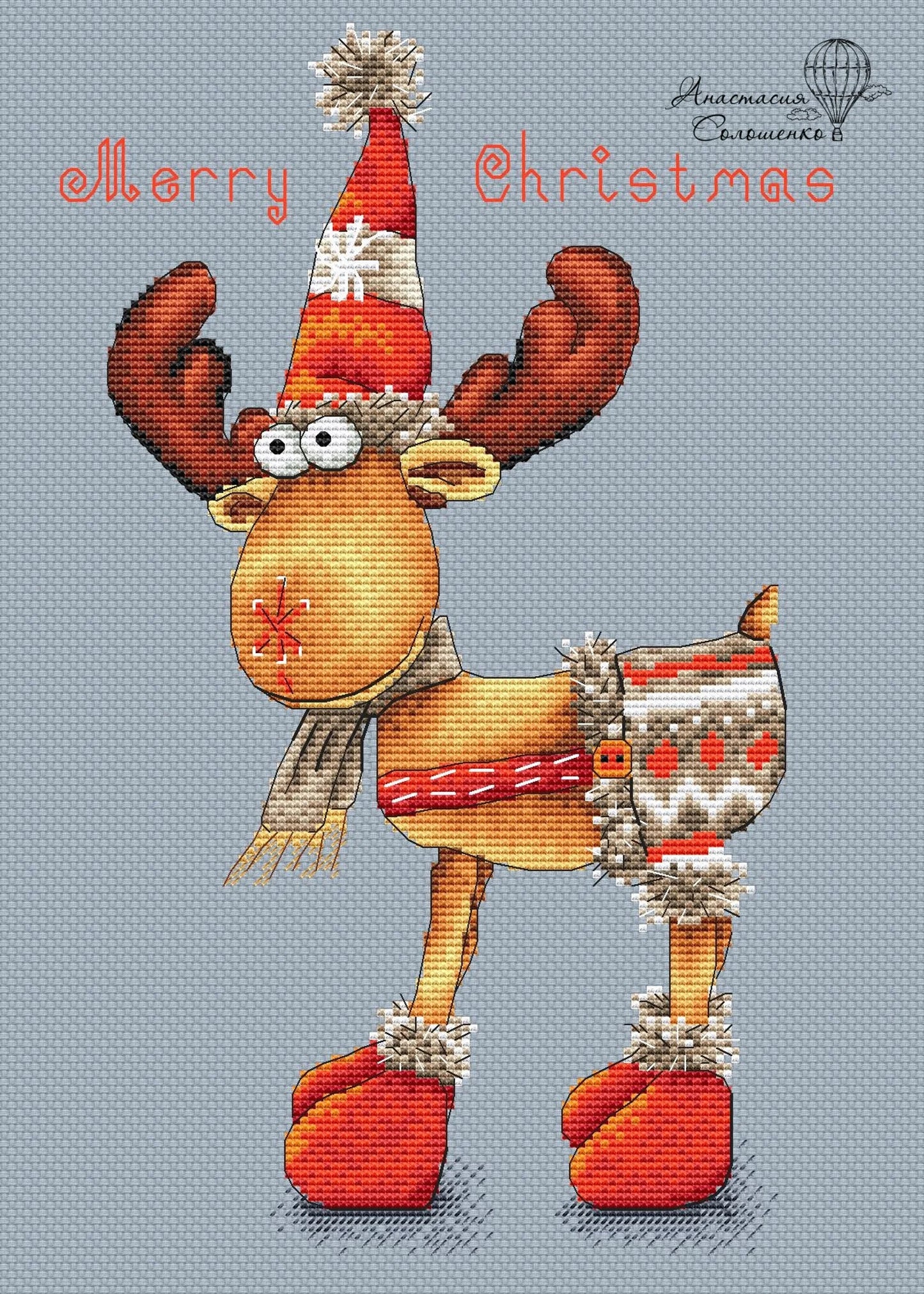 Scheme of cross-stitch "Merry Christmas"