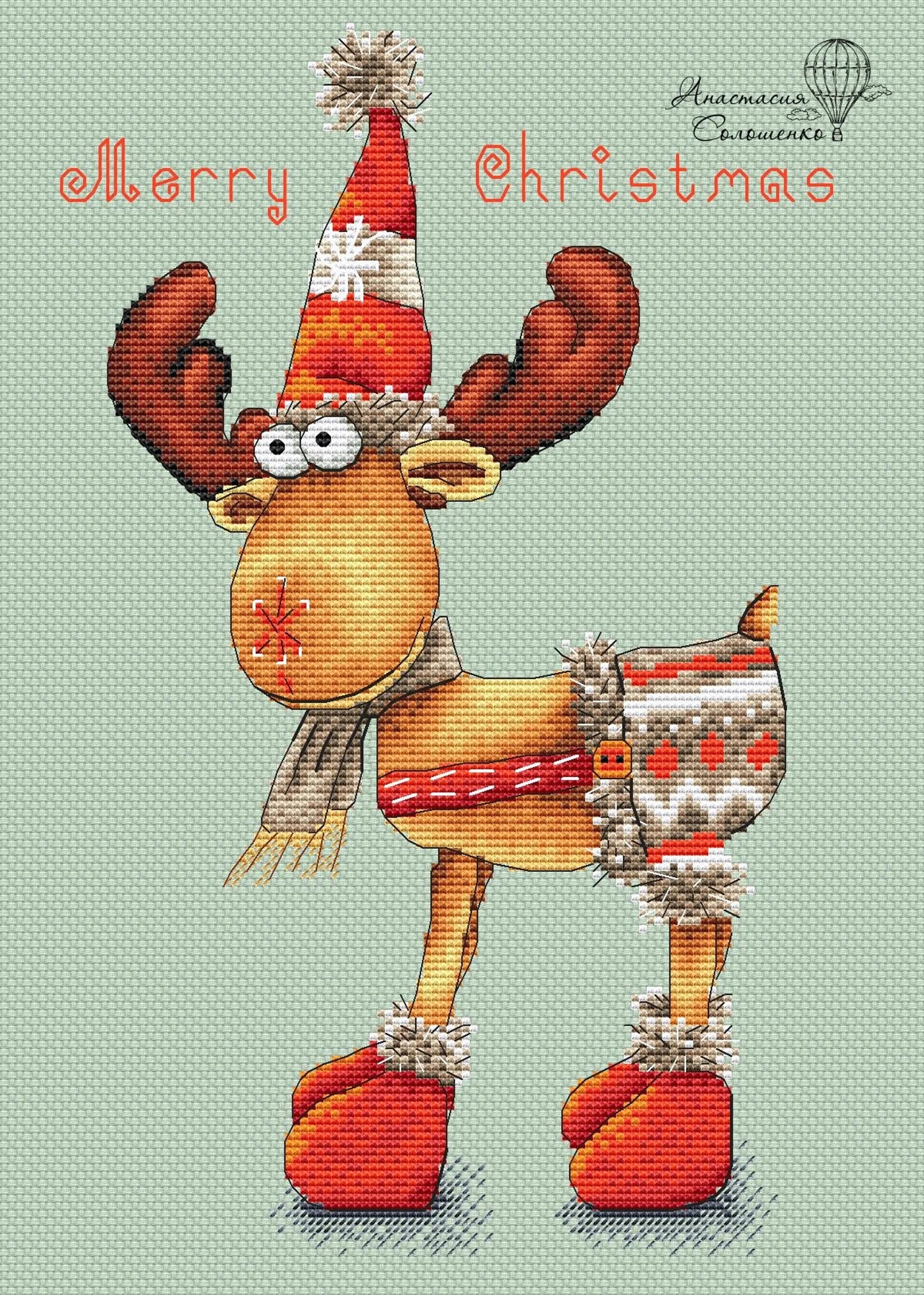 Scheme of cross-stitch "Merry Christmas"
