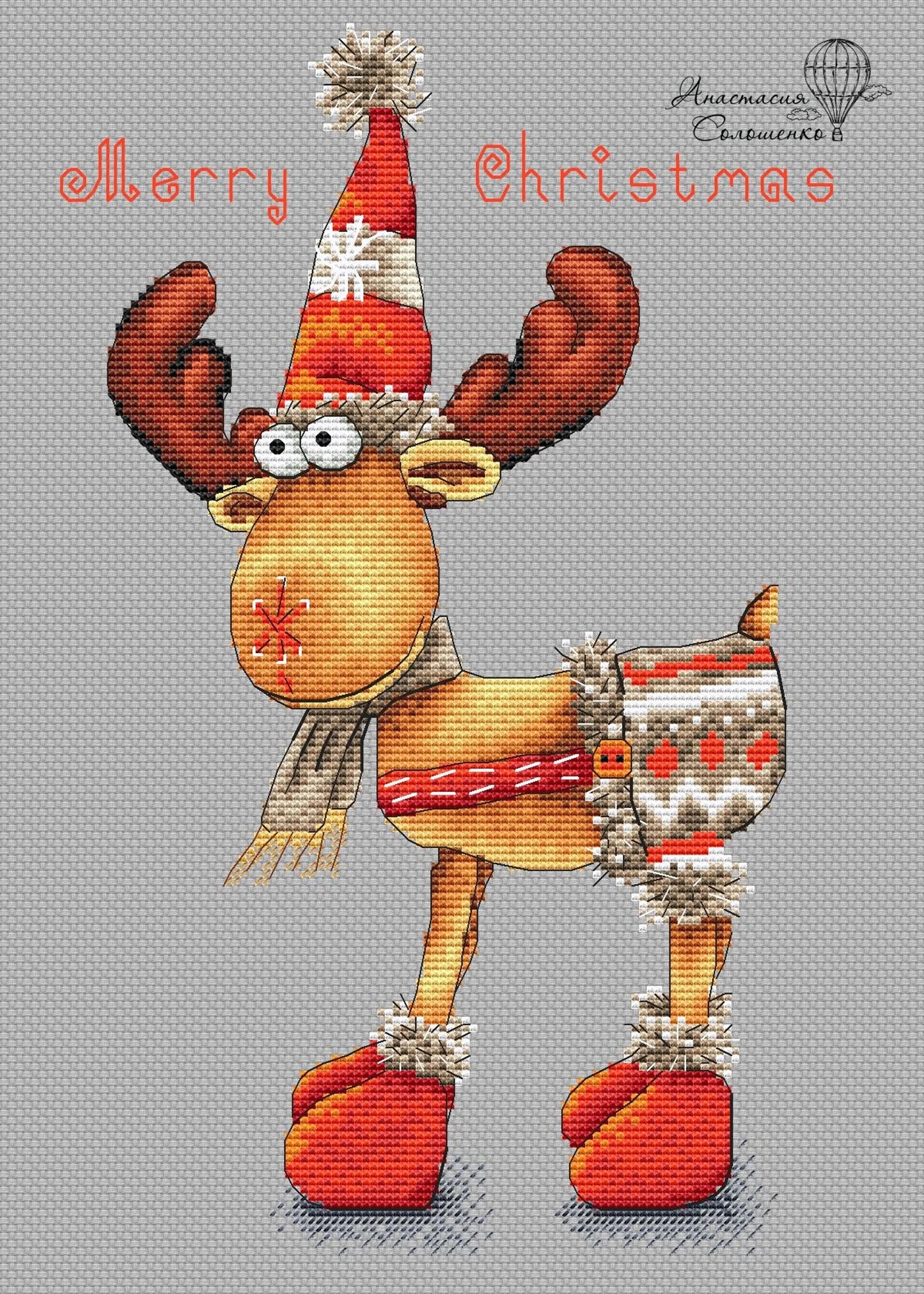 Scheme of cross-stitch "Merry Christmas"