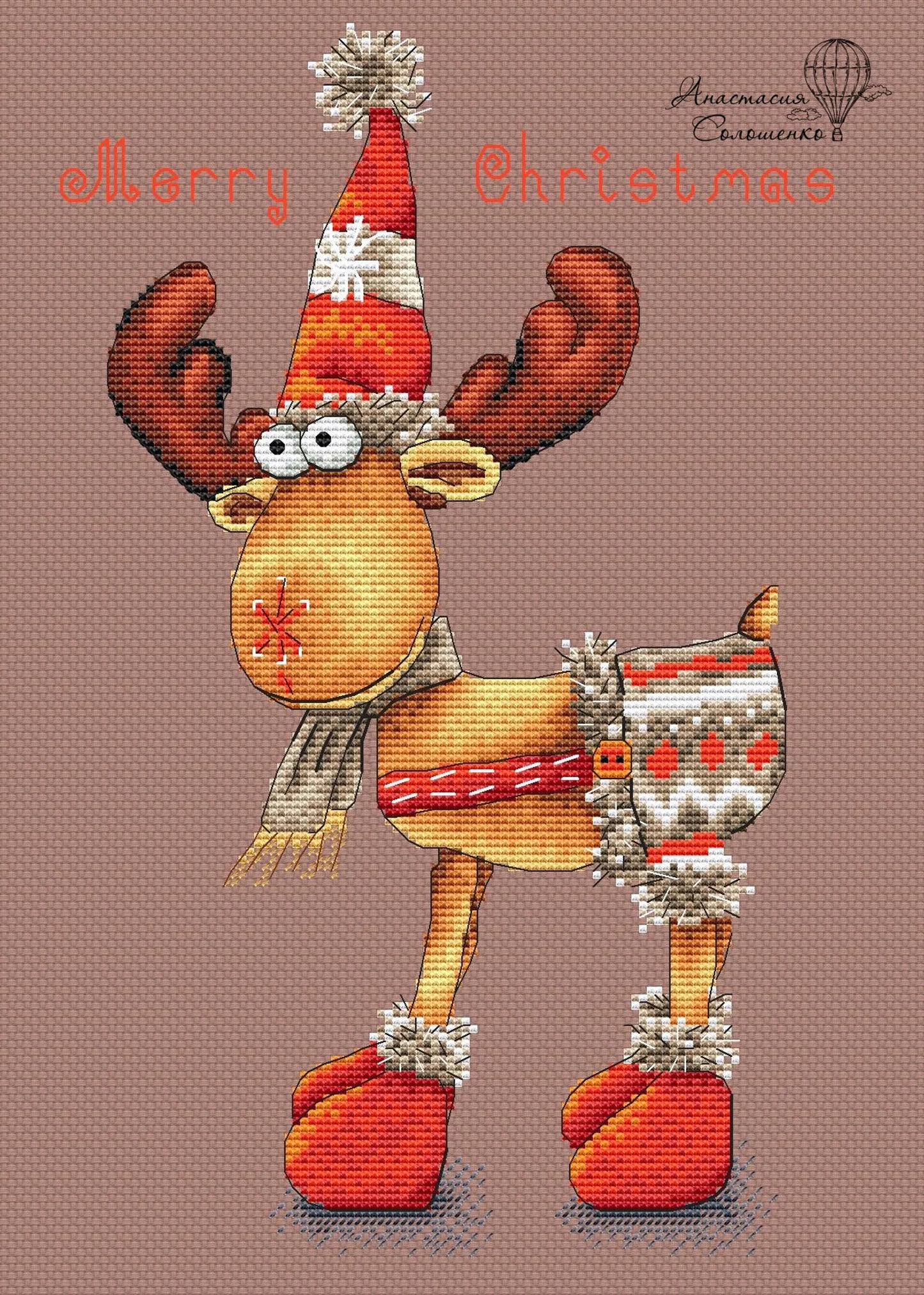 Scheme of cross-stitch "Merry Christmas"