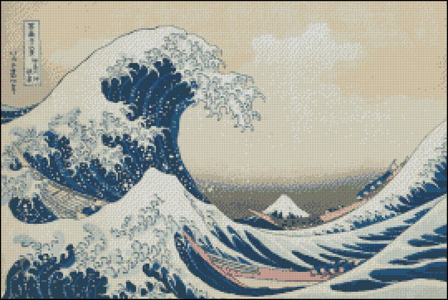 The Great Wave Off Kanagawa Cross Stitch Pattern , Hokusai Katsushika , Instant Download , Digital File , Pdf ,Japanese Art , Mount Fuji