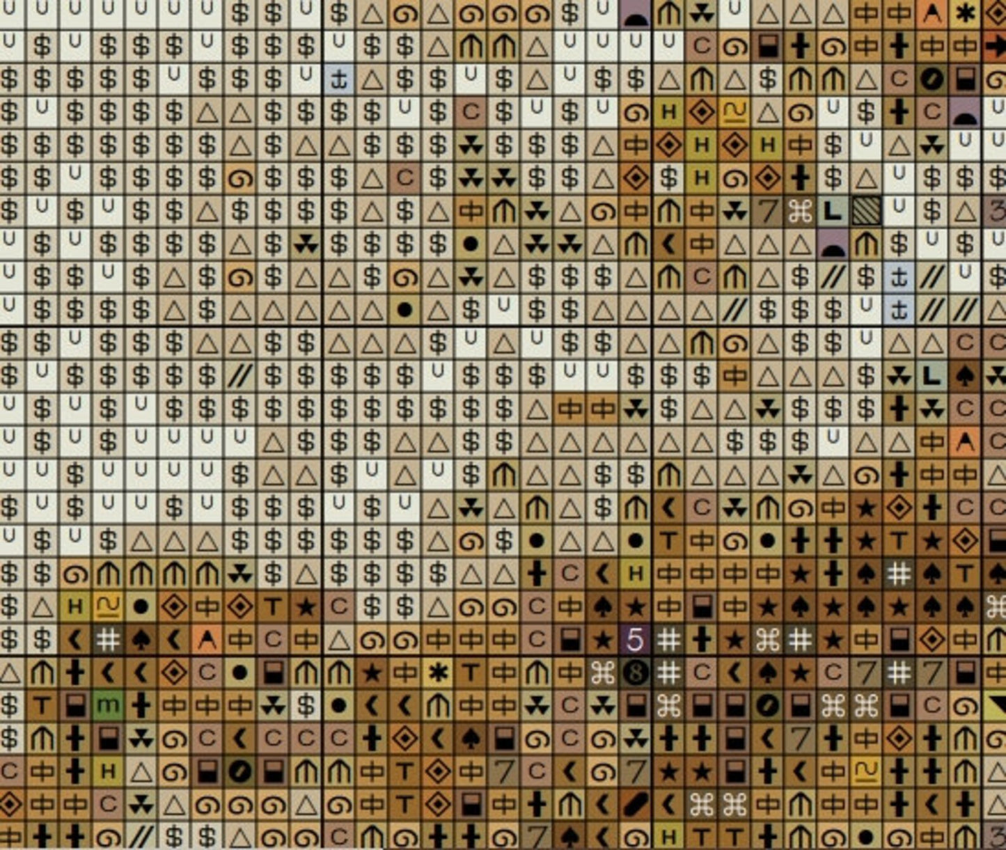 Autumnal Forest Cross Stitch Pattern,X Stitch Chart,Dried Leaves,Pdf ,Instant Download,Full Coverage,Nature Inspired,Seasonal Stitching