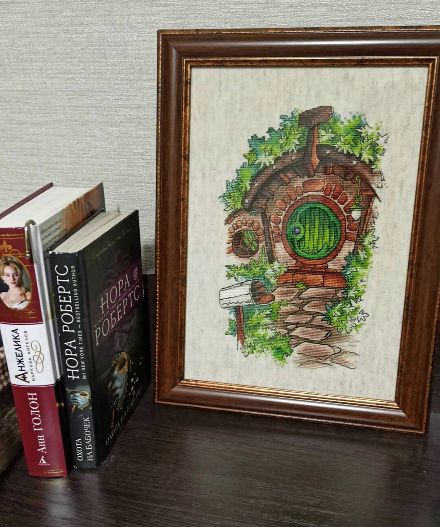 Cross Stitch Pattern Halfling's house with a green door DMC Chart Needlepoint Pattern Embroidery Chart Printable PDF Instant Download