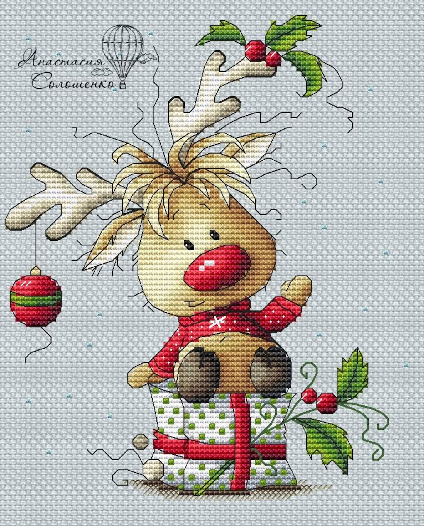 Cross-stitch scheme Christmas deer Embroidery pattern PDF