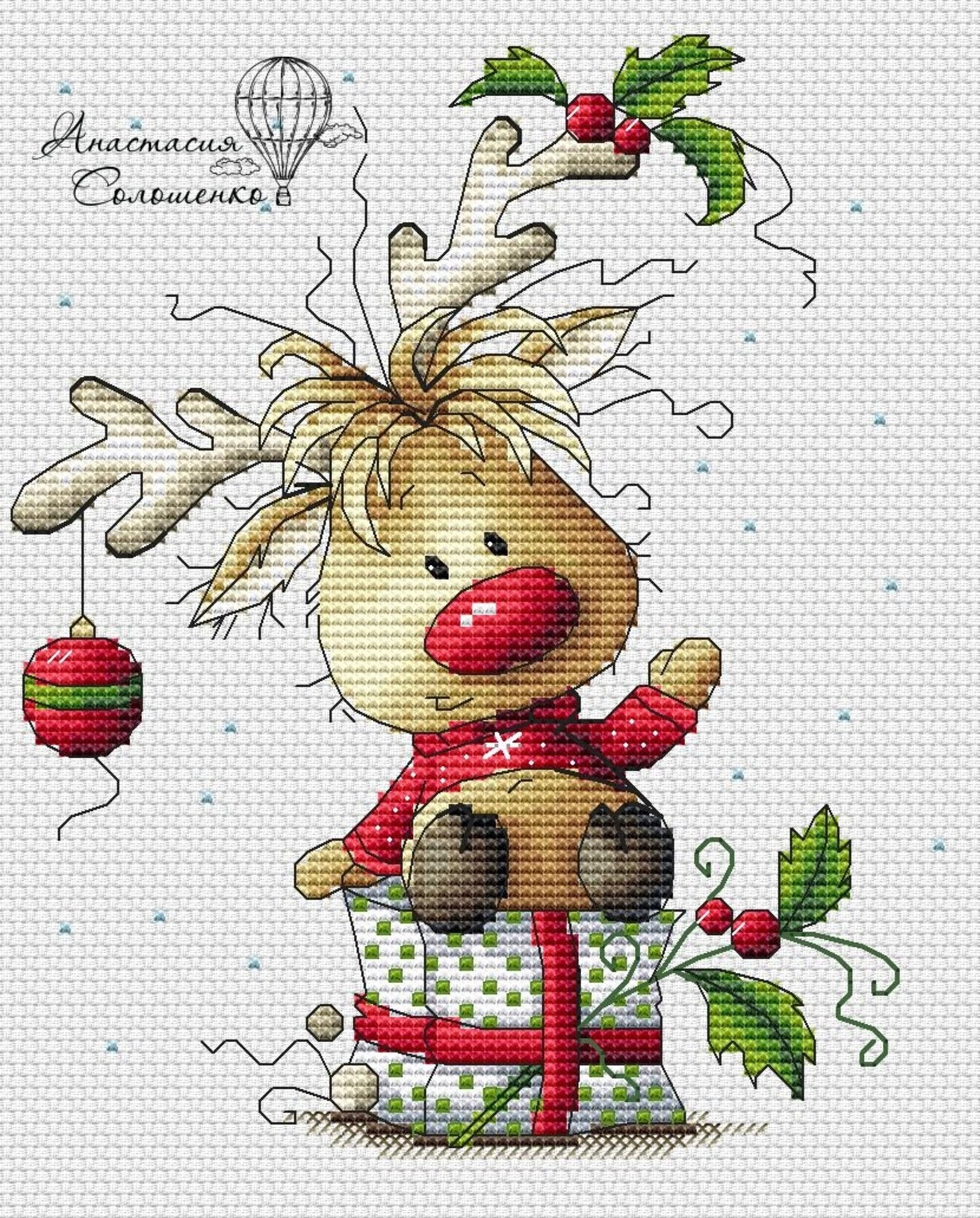 Cross-stitch scheme Christmas deer Embroidery pattern PDF