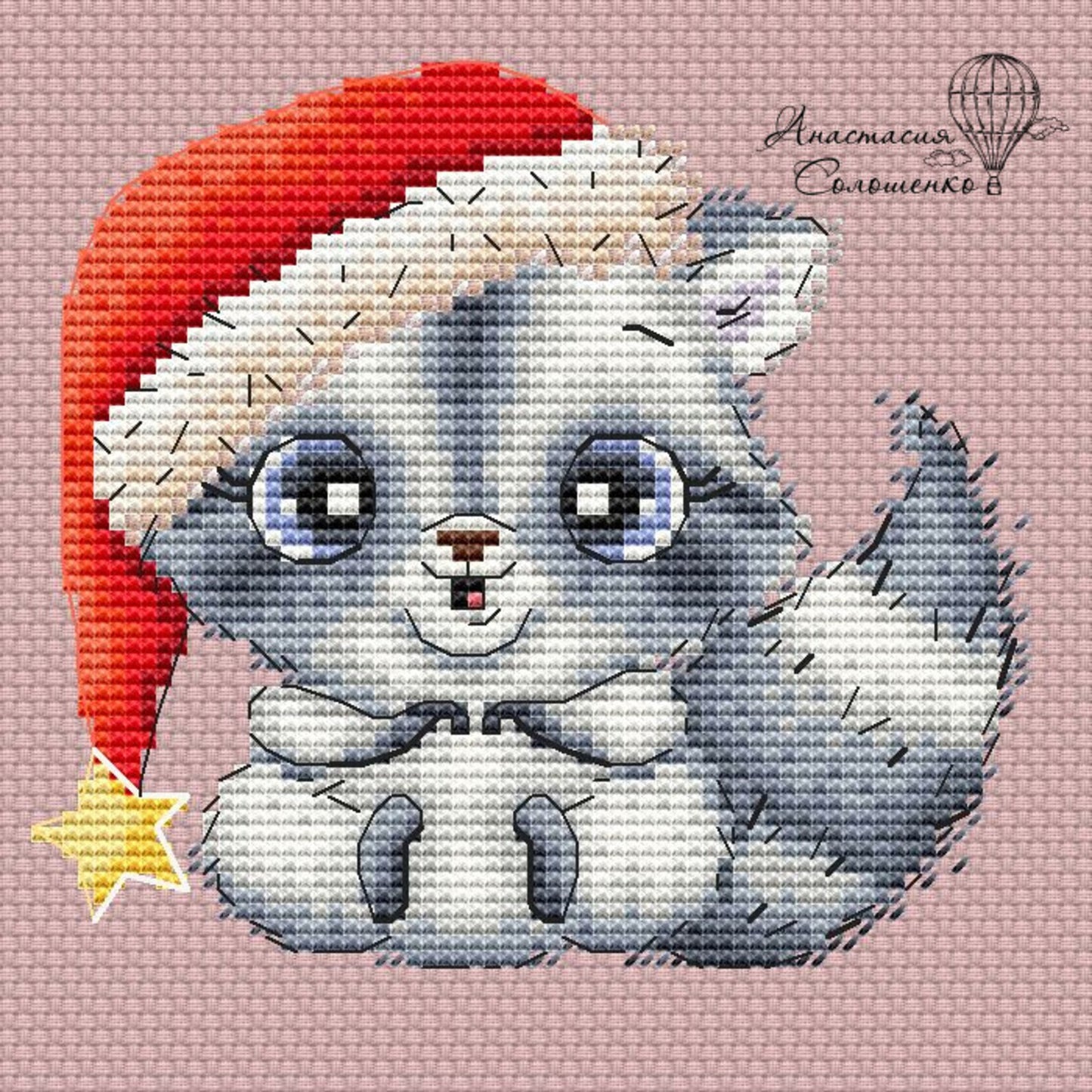 Scheme of cross-stitch "Raccoon".
