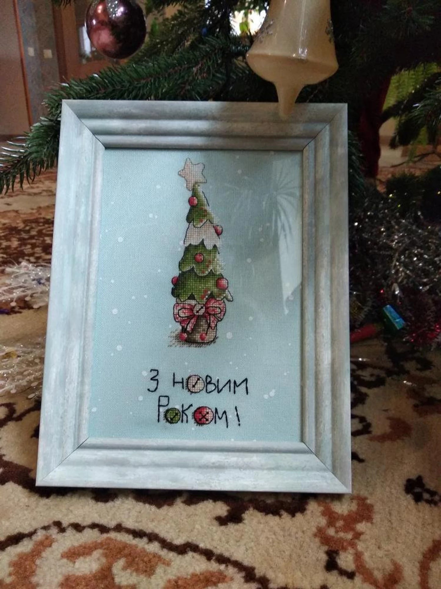 Cross-stitch scheme Happy New Year Embroidery pattern PDF