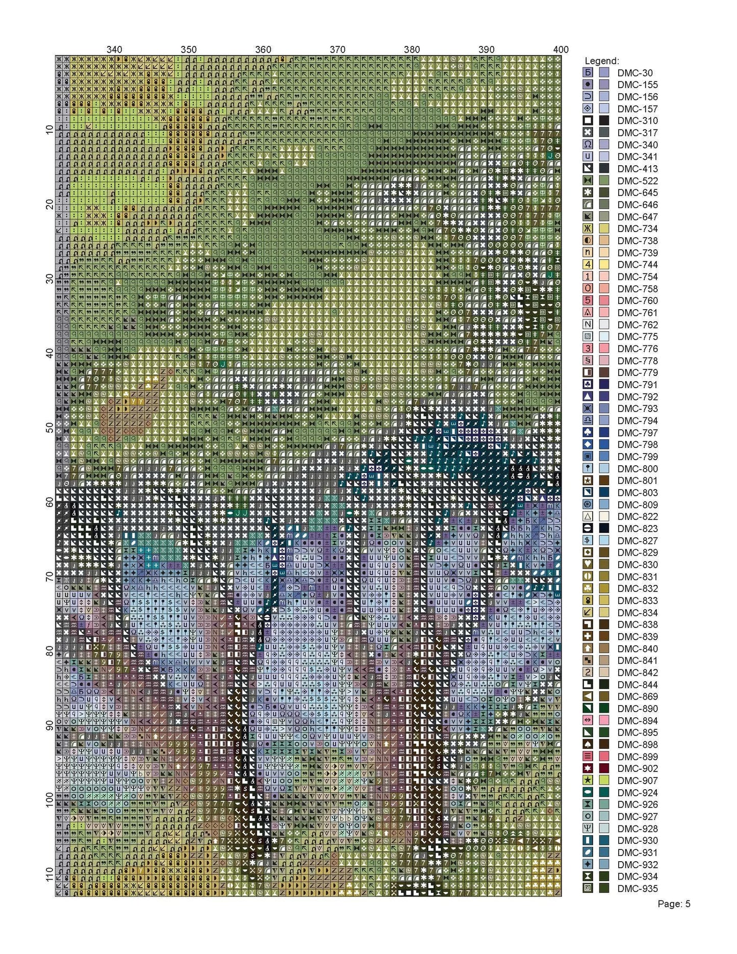 Cross Stitch Pattern Park Bench Full Coverage