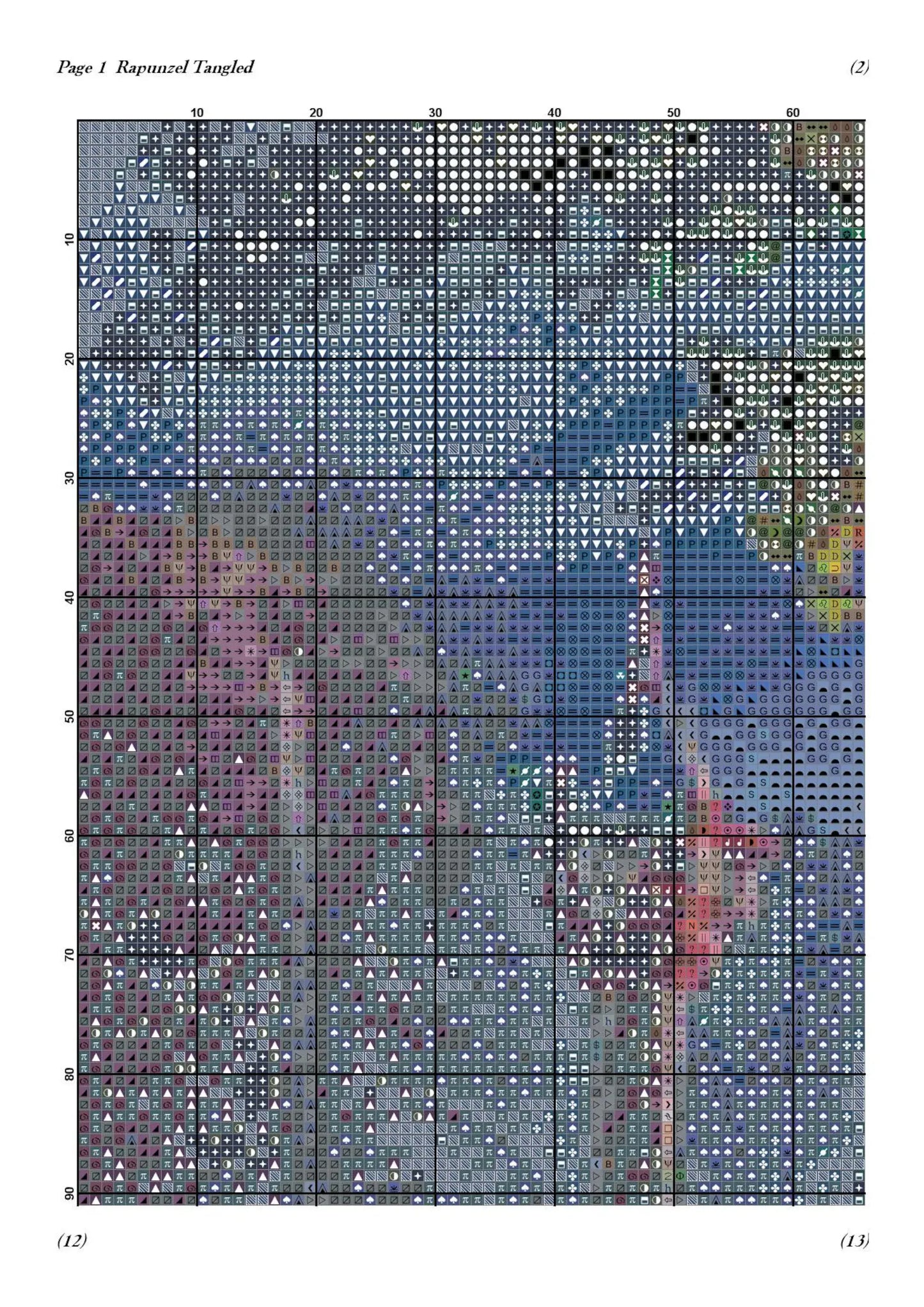 Cross Stitch Pattern PDF "Tangled" DMC 128 Solid Colors, 640w X 427h Stitches, Size on 18th Count: 91w X 60h cm (36w" X 24h")