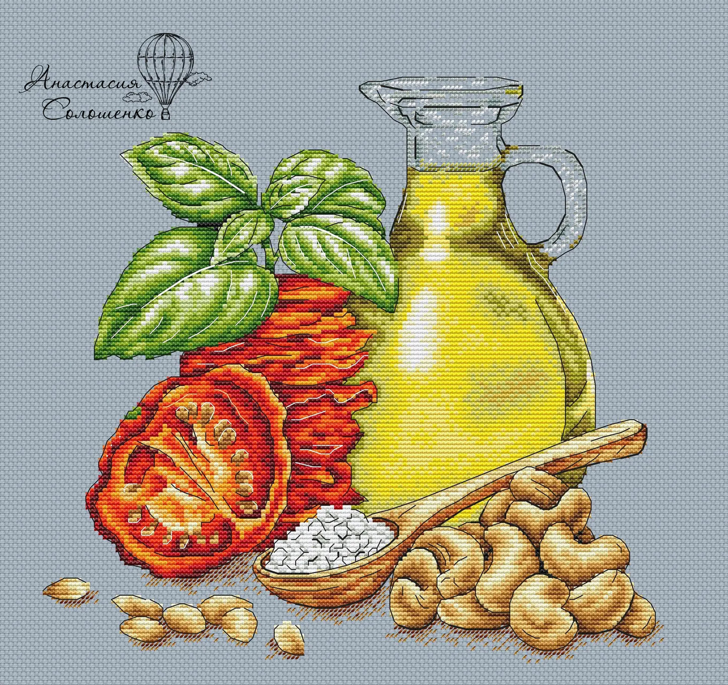 Cross Stitch Pattern "The scent of Italy" DMC Cross Stitch Chart Needlepoint Pattern Embroidery Chart Printable PDF Instant Download