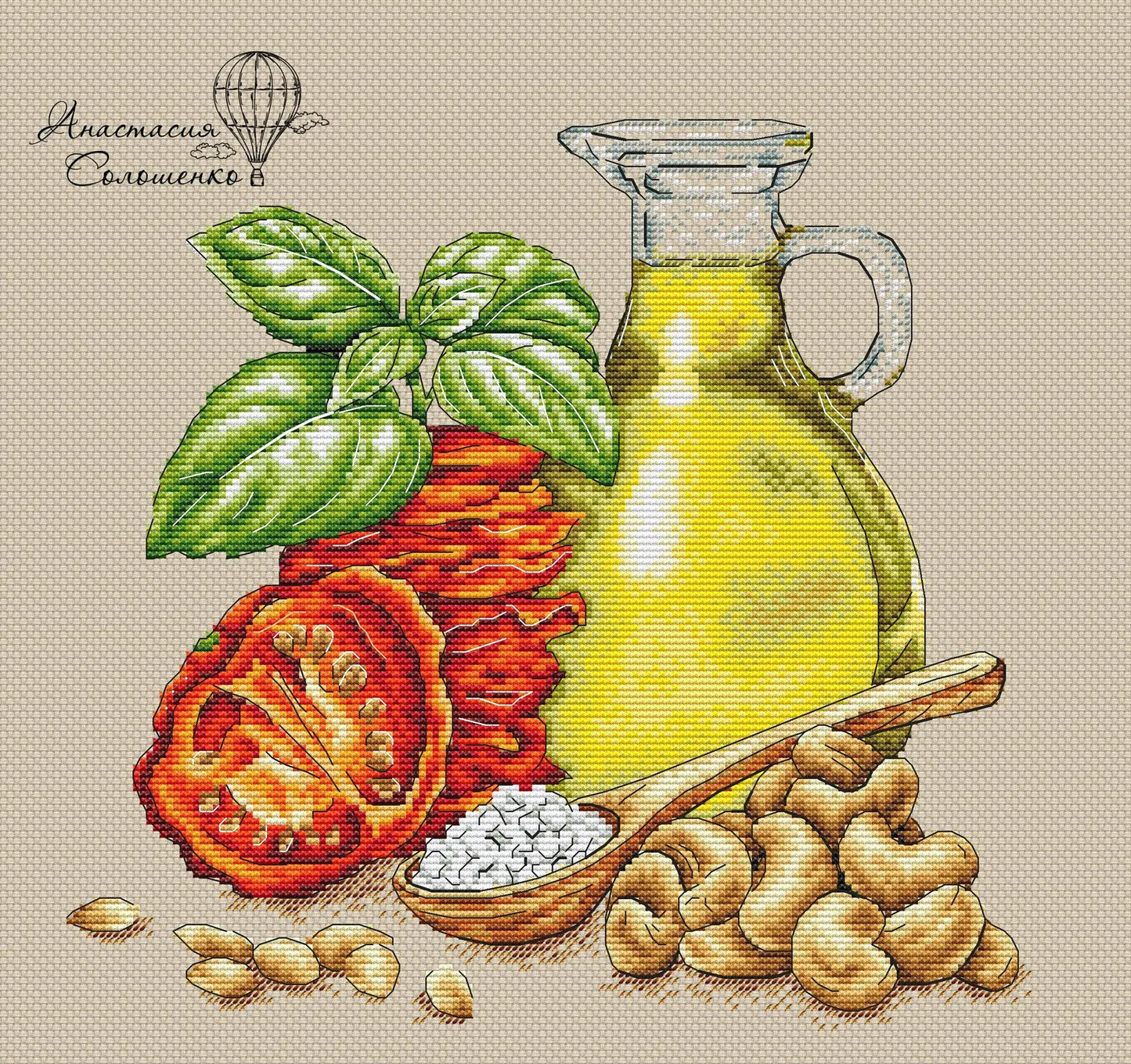 Cross Stitch Pattern "The scent of Italy" DMC Cross Stitch Chart Needlepoint Pattern Embroidery Chart Printable PDF Instant Download