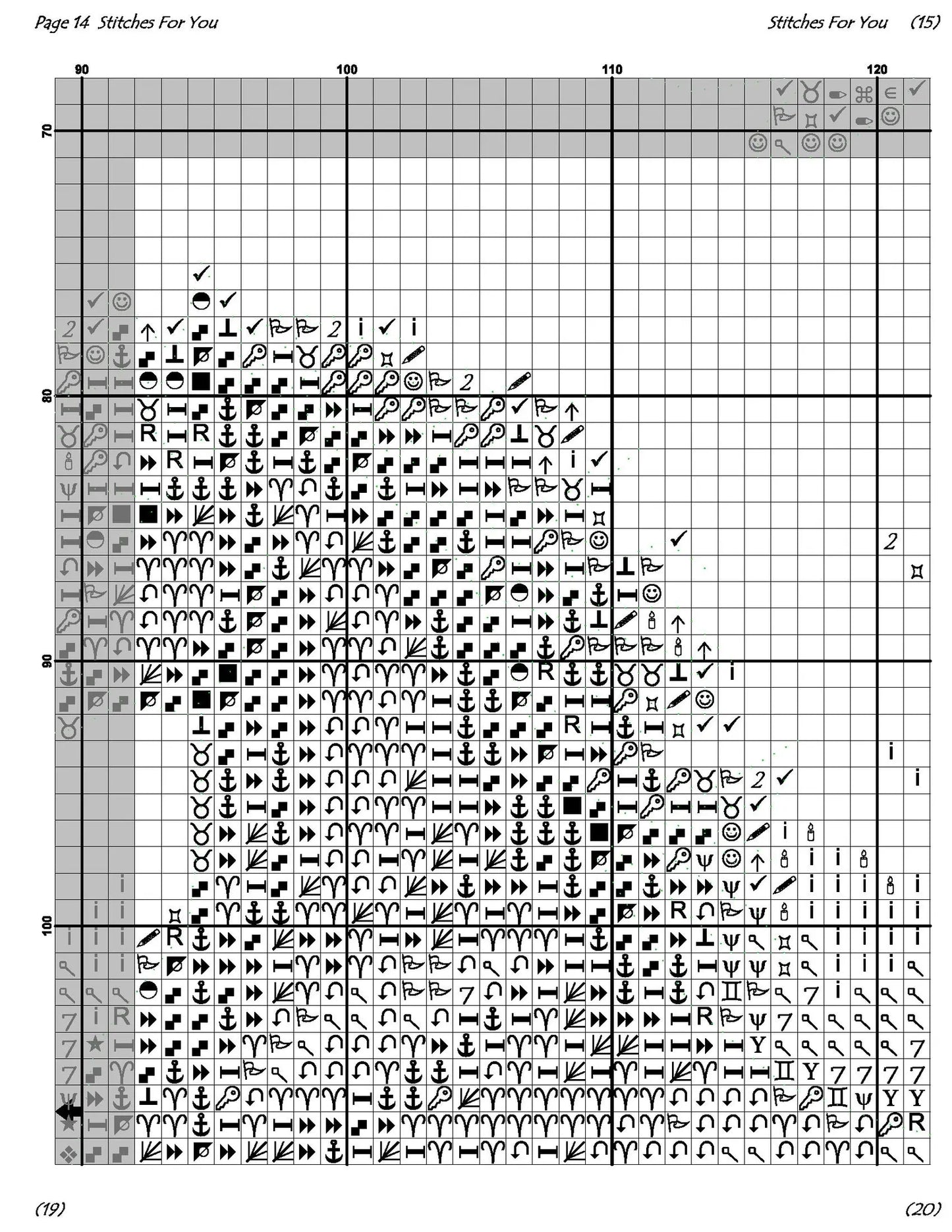 Two Horses- Counted Cross Stitch Patterns - Printable Chart PDF Format Needlework Embroidery Crafts DIY DMC color