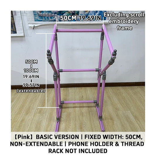 4th Gen Adjustable Cross Stitch Stand – Sturdy Aluminum Base with Height, Width & Tilt Adjustment | Phone & Thread Holder Included | Suitable for small, medium, and large scroll frames (scroll frame not included)
