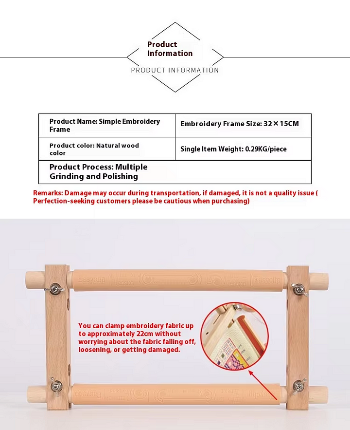 [Cross stitch frame, beech embroidery stretch, embroidery tool, embroidery frame decoration, sample display, small size 32 cm]