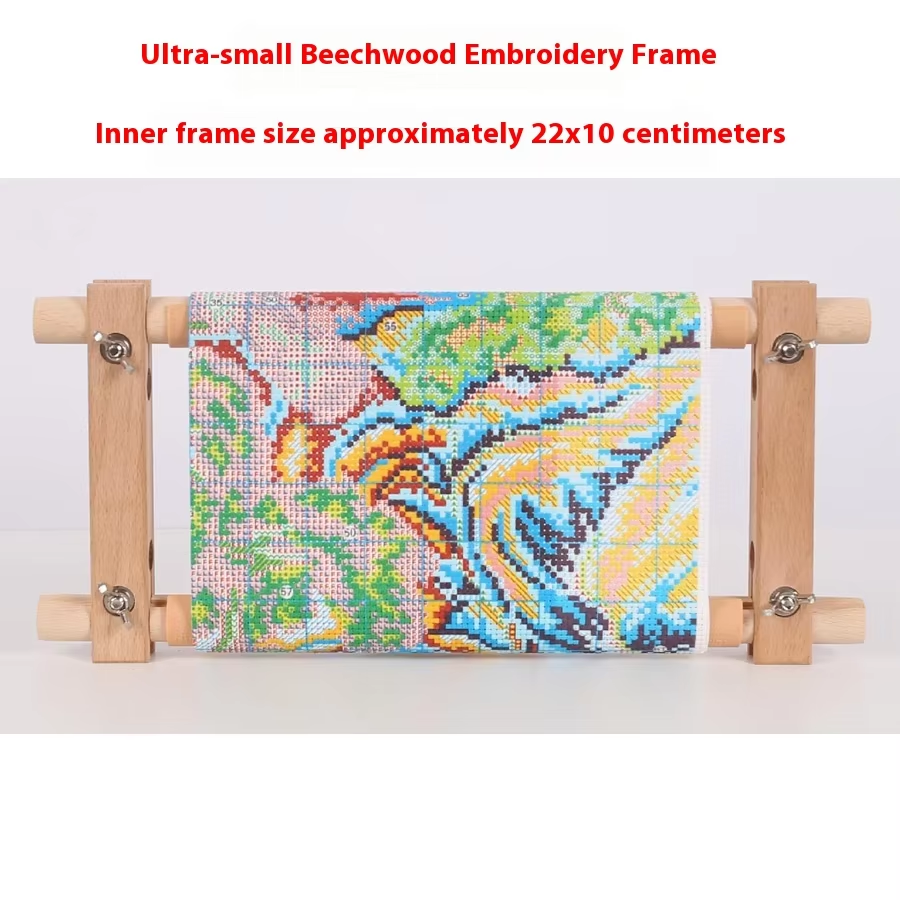 [Cross stitch frame, beech embroidery stretch, embroidery tool, embroidery frame decoration, sample display, small size 32 cm]
