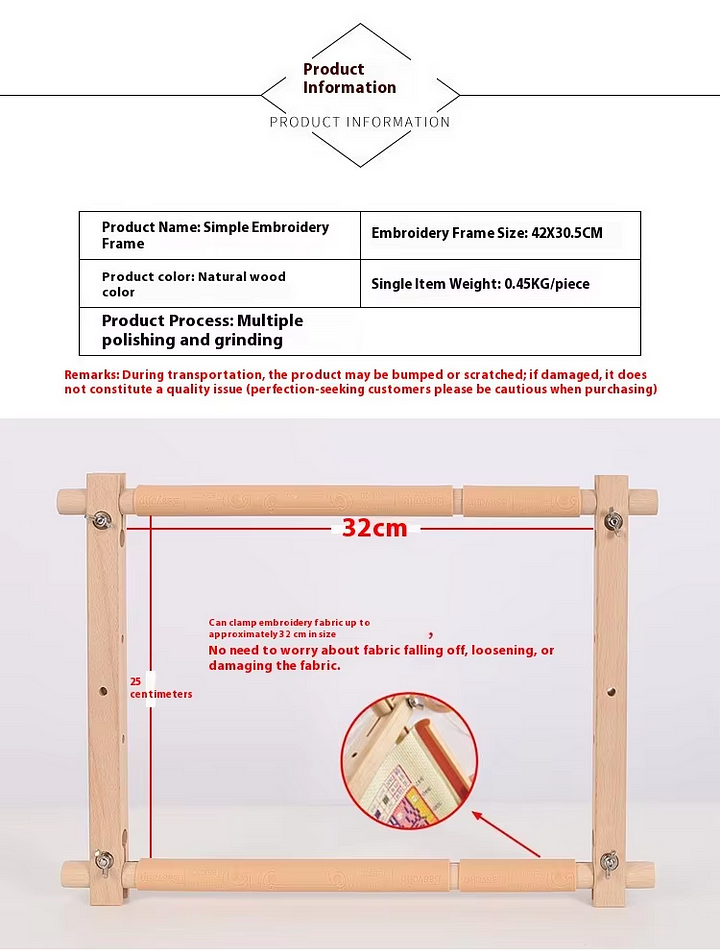 [Cross stitch frame, beech embroidery stretch, embroidery tool, embroidery frame decoration, sample display, small size 32 cm]