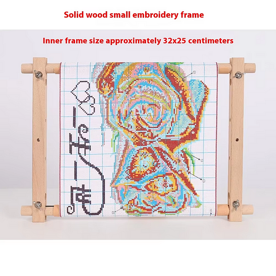 [Cross stitch frame, beech embroidery stretch, embroidery tool, embroidery frame decoration, sample display, small size 32 cm]