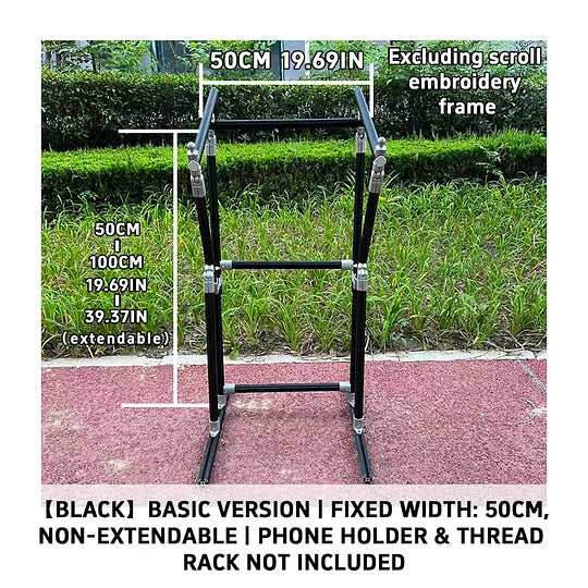 4th Gen Adjustable Cross Stitch Stand – Sturdy Aluminum Base with Height, Width & Tilt Adjustment | Phone & Thread Holder Included | Suitable for small, medium, and large scroll frames (scroll frame not included)