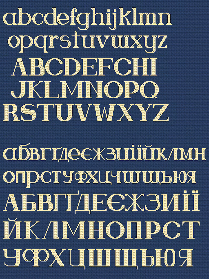 Holiday Cross Stitch Pattern – Christmas Stocking Design, Digital PDF Instant Download