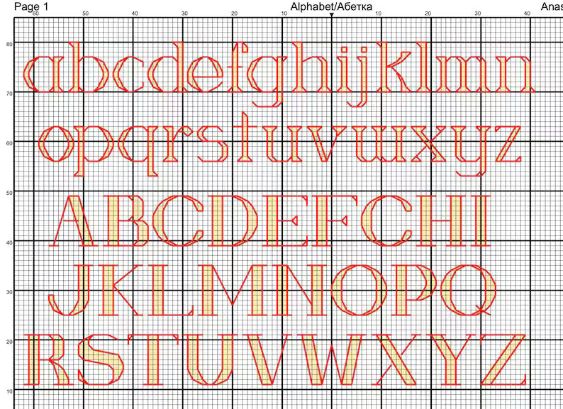 Holiday Cross Stitch Pattern – Christmas Stocking Design, Digital PDF Instant Download